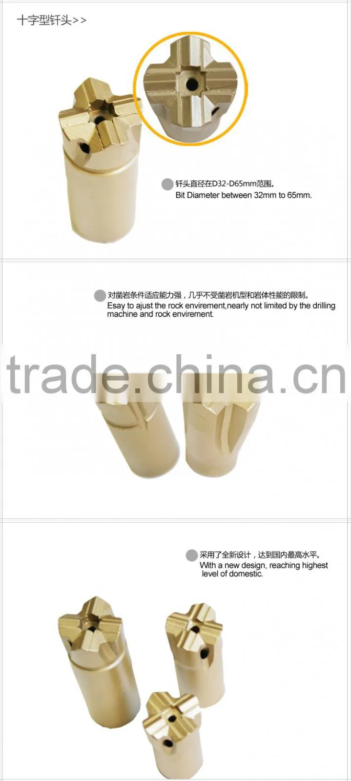 Alloy Threaded Cross Bit /Tapared Drill Bits With Dia 50mm