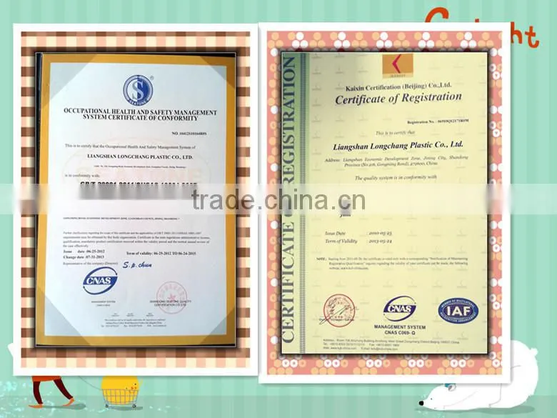 PE plastic packaging film