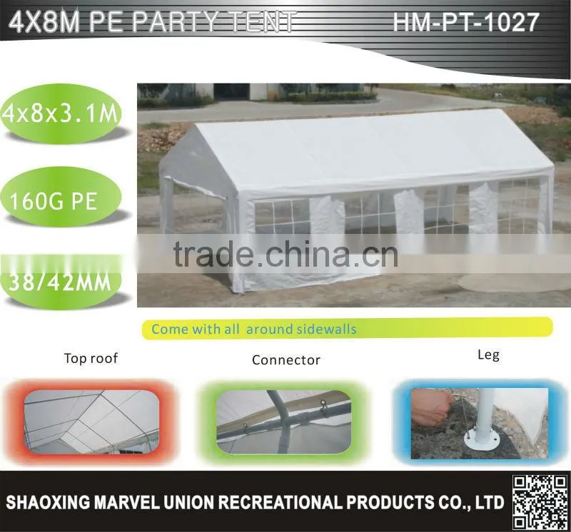 Carport Tent Event Tents Party Tents all-purpose