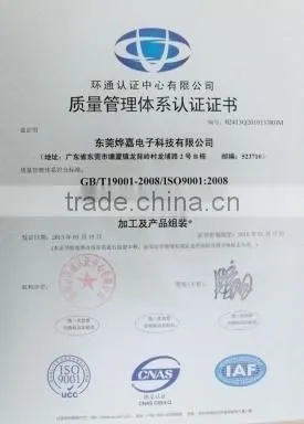 Plastic Parts Injection Mould / Mold Design and Making Factory for IT Products from Dongguan