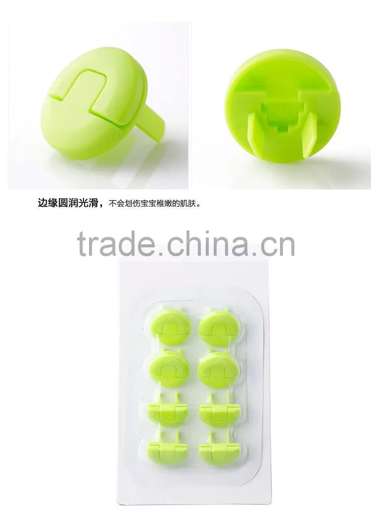 J179 home useful easy safty socket cover