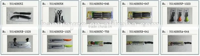 stock kitchenware houseware, kitchen knife stocklots overstock Mincing knife bread pizza knife close out, Peeler Set inventory