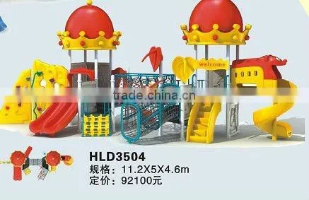 2012 New Collection Plastic Playground Toy,Outdoor Playground Equipment For Sale