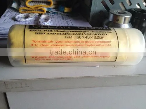 Synthetic Drying Chamois