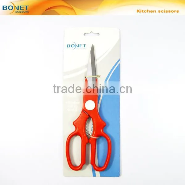 S53003 CE qualified 8" meat cutting stainless kitchen scissor