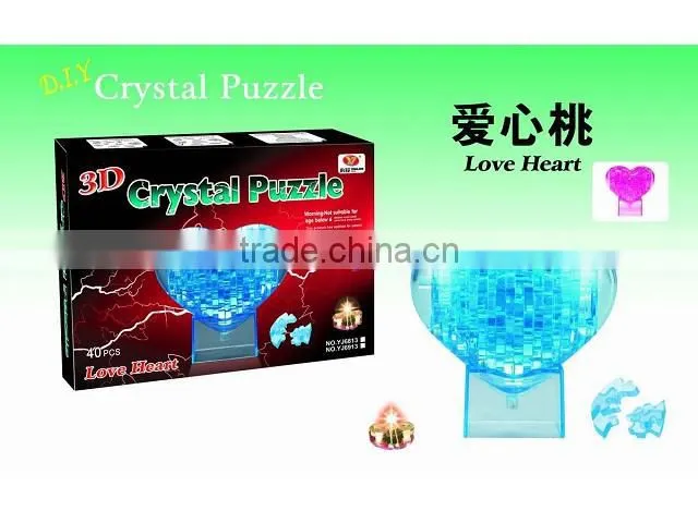 high quanlity plastic pyramid puzzles