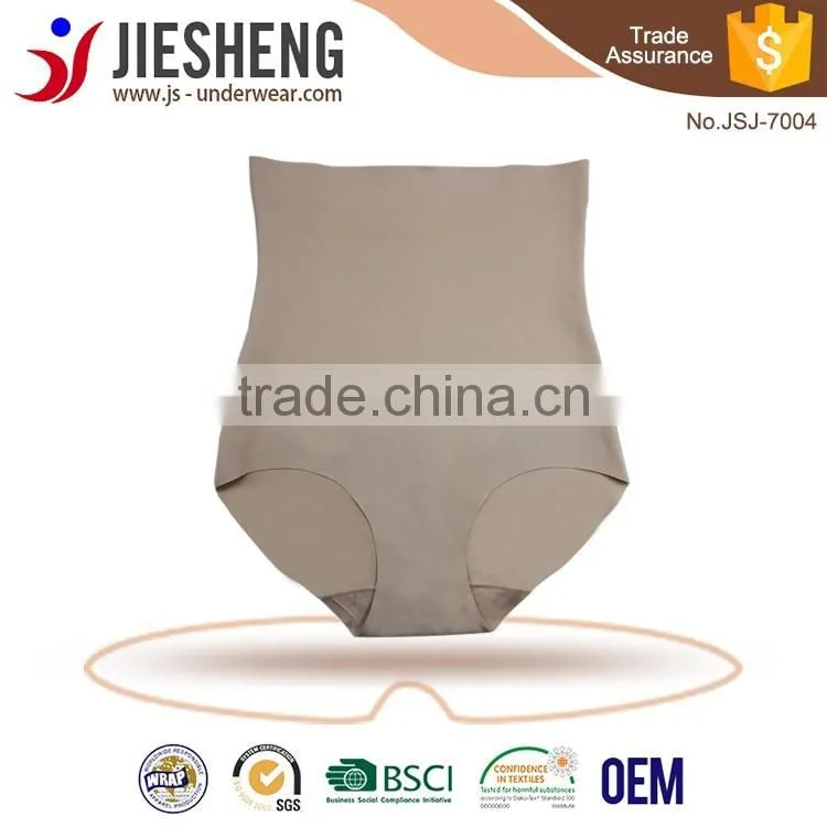Lady sport slimming bodysuit solid nude seamless shaperwear high waist training corsets panty Shantou Factory JSJ7004