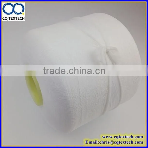 150D DTY Yarn On Dyeing Tube