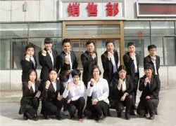 Zhengzhou Jianxin Machinery Manufacture Co., Ltd company overview - view 1