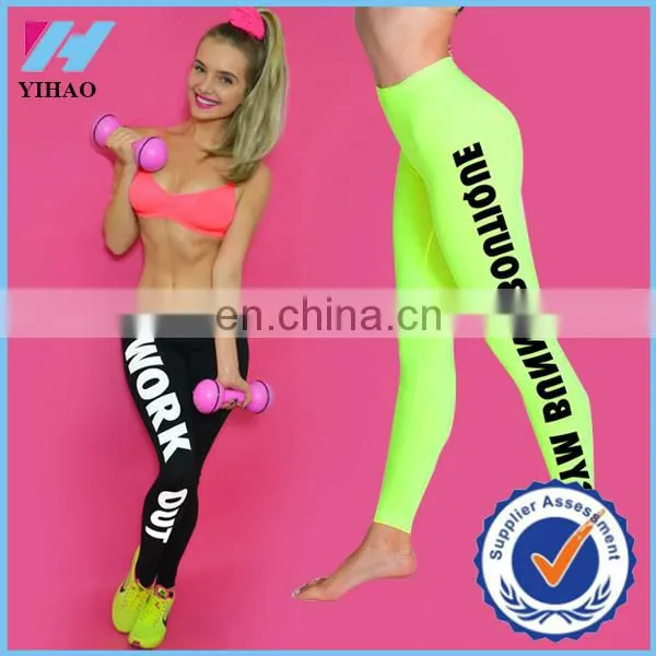 Trade assurance Yihao women's gym legging sublimated print legging jogger pants women yoga tights girls yoga tights fitnesspants