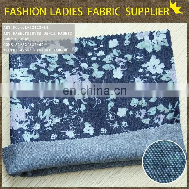 denim fabrics for the world cup new design denim jacket print denim febric