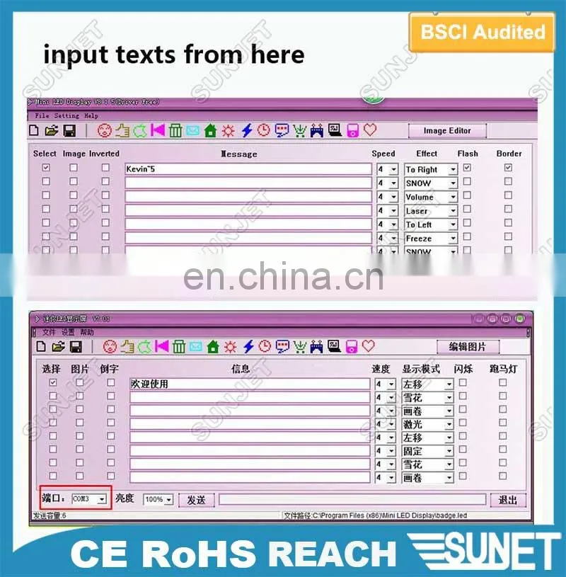 2017 NEW electronic mini digital flexible led curtain display