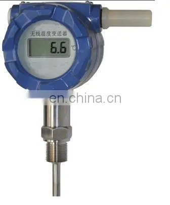 oil level sensor