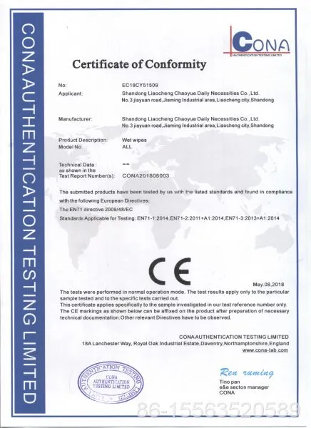 CE certification