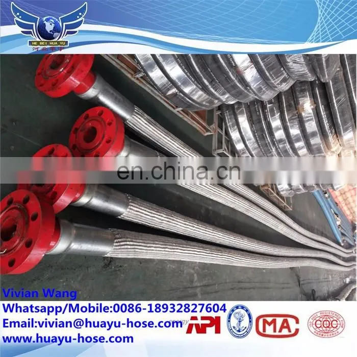 High Quality Low Price!API 7 K Kelly Rotary Drilling Hose Made In China