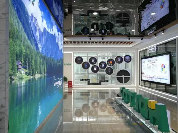 Beijing Holtop Air Conditioning Co.,Ltd company overview - view 1