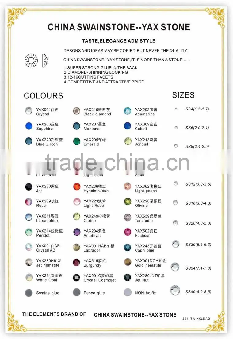 M0914 wholesale dmc hotfix glass;dmc hotfix glass wholesale;wholesale dmc hotfix glass