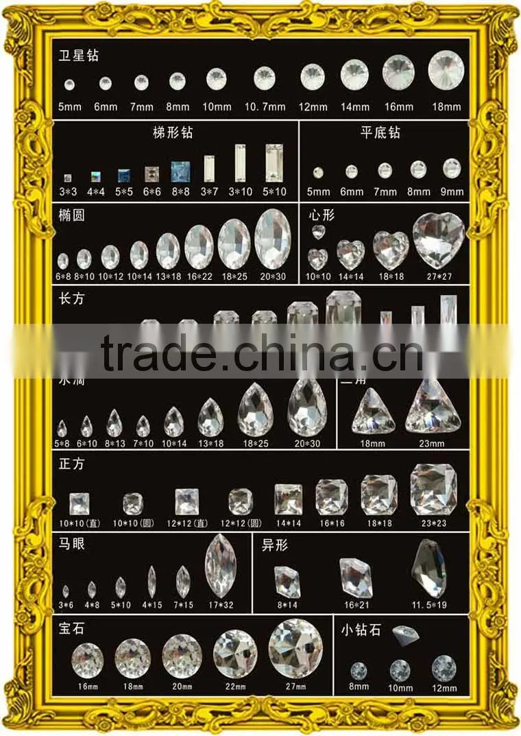 0810L China Factory Bling Tear sew on glass rhinestone,glass sew on rhinestone,sew on rhinestone glass