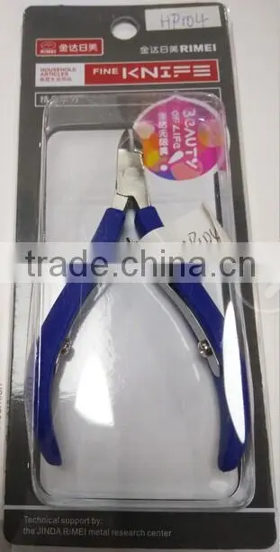 Professional Beauty Tool Cuticle Nipper with Plastic Handle