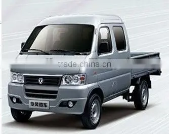 Dongfeng Double Row Mini Truck DFA1021HZ18Q with Petrol Engine