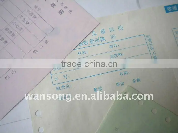 Proforma invoice printing book