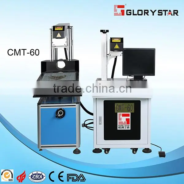 CO2 laser marking machine(CMT-10/20/30)