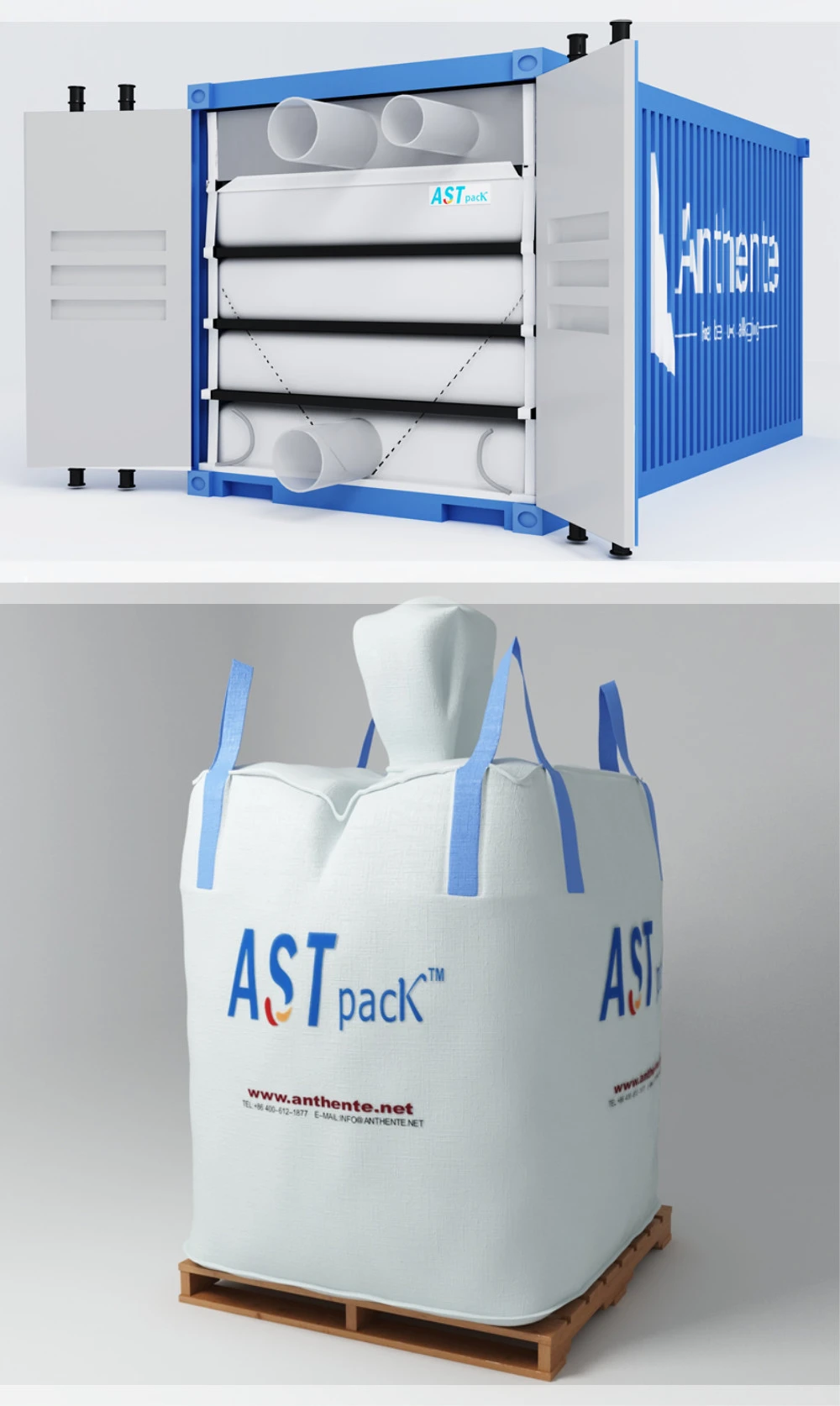 Gaoqing Anthente Container Package Co.,ltd company overview - view 1