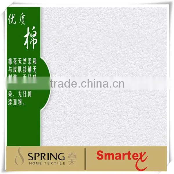 hot selling dust mite terry bedding set covers