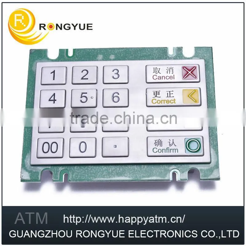 high quality atm machine ATM Parts pinpad reader credict card reader pinpad