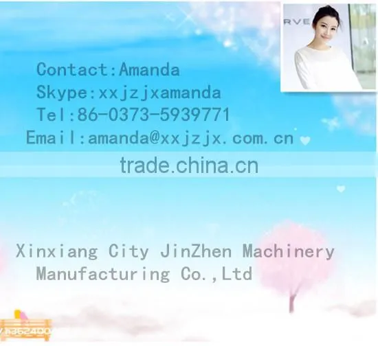Multifunctional Factory Supply Swinging Vibration Sieve