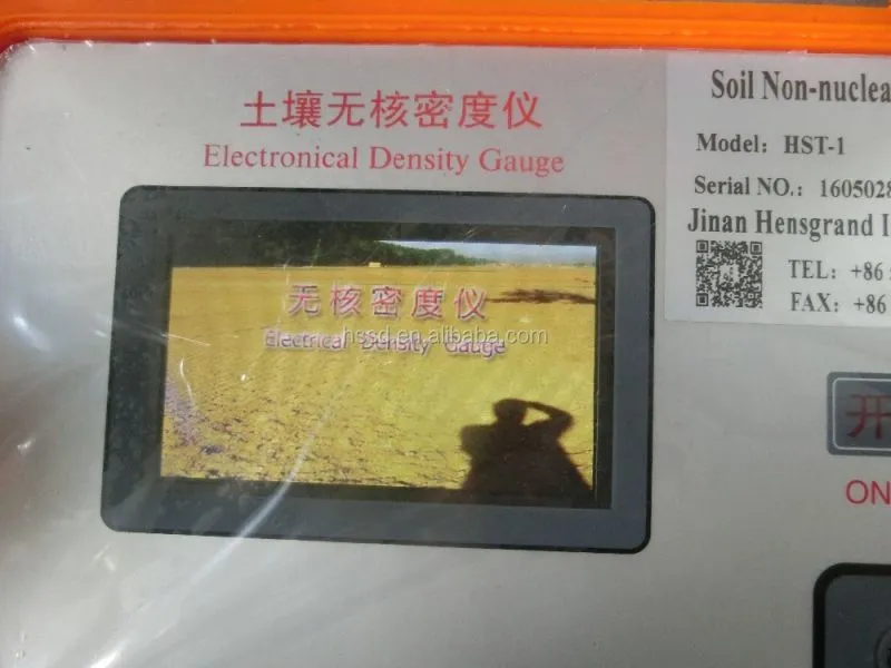 HST-2 Soil Non-nuclear Soil Testing Equipment Testing Equipment Density Gauge