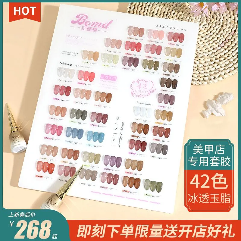 详情-1.jpg.webp