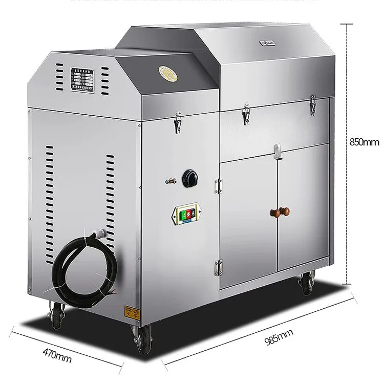 coffee roaster machine peanut roasting machine (5).jpg.webp
