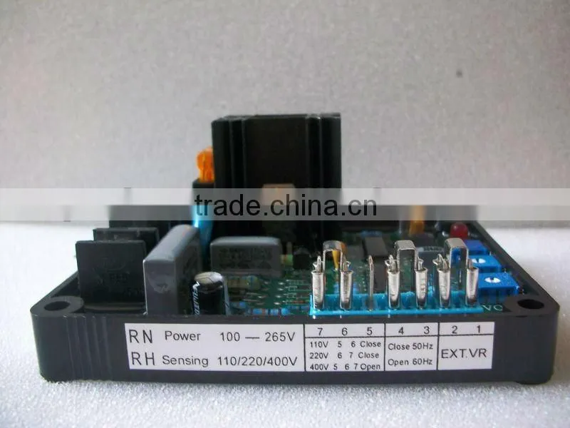 Universal brushless Gavr8A