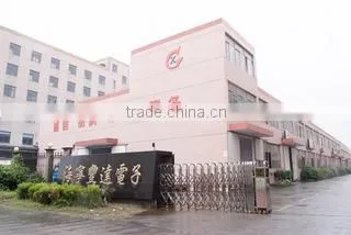 Haining Fengdia Electronics Co., Ltd. company overview - view 2