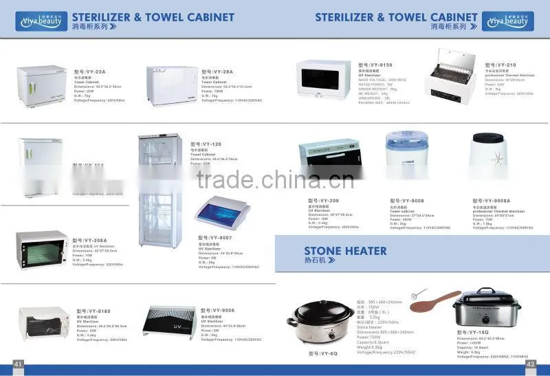 VY-9180 Portable uv tool sterilizer beauty salon equipment(CE approval)