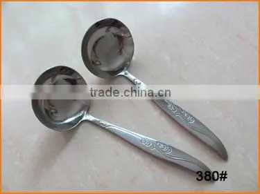 380# House and Restaurant Soup Ladle,Hot Pot Ladle,Cheap Metal Ladle