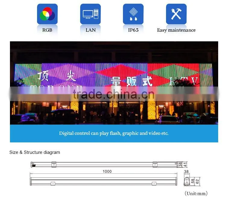 wholesale price outdoor waterproof full color smd led tube light wall decoration