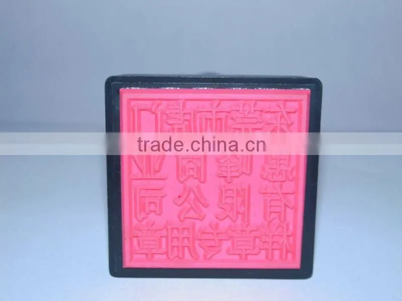 Rubber Handle Stamp