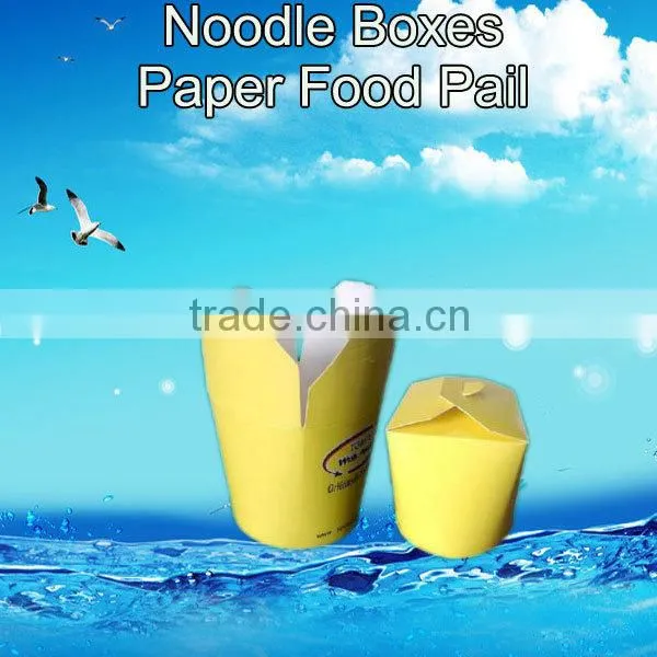 Small Single Wall Paper Cups, Single Wall Cups Price Cost