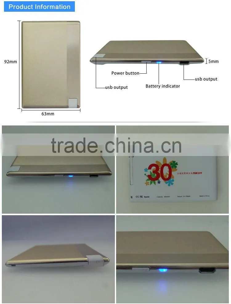 hot new products for 2014 5mm corporate gifts power bank 1000mah