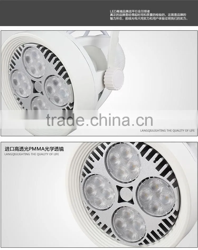 LED PAR30 35W Bulb OSRAM Chip LED Track light The Clothing store LED spotlights