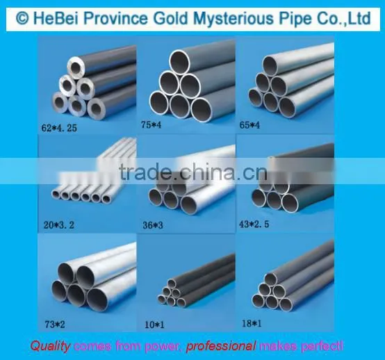 Cold finished seamless steel pipe