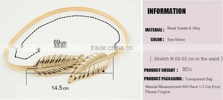 Skinny Elastic Personalized Luxury Women Metal Belts Bright Maple Leaf Chain Belt Decorative Iron Straps