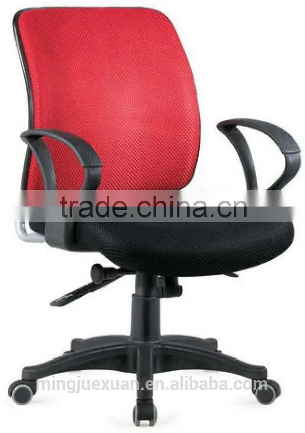 Excellent quality unique safe computer chair