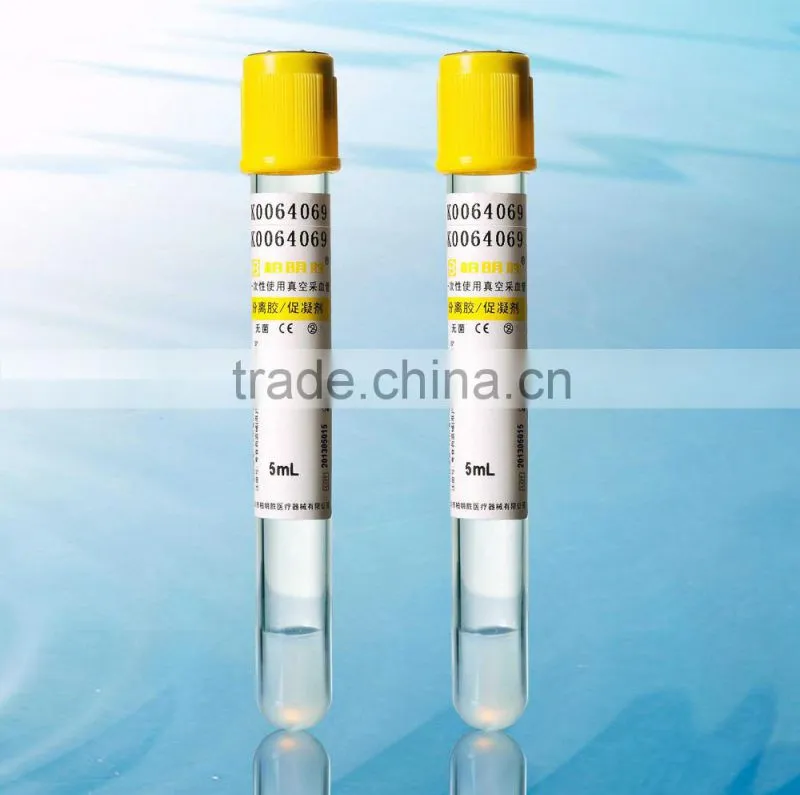 Yellow cap clot activator with gel blood collection tube