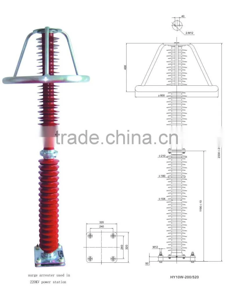 10KV zno surge arrester