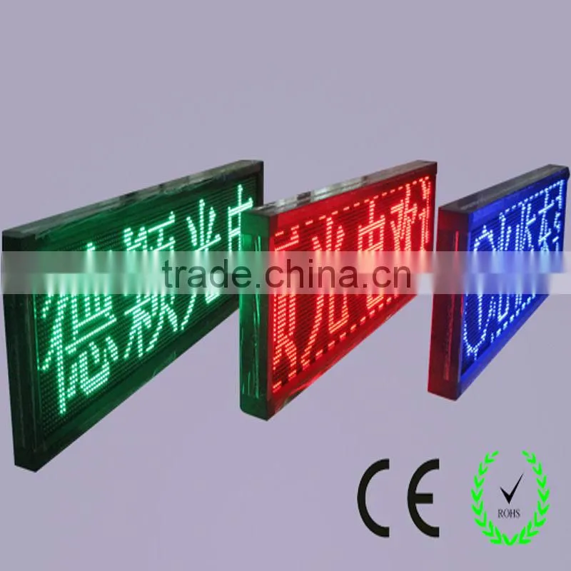 led running display for advertising 320*160mm outdoor board p10 led screen RGB