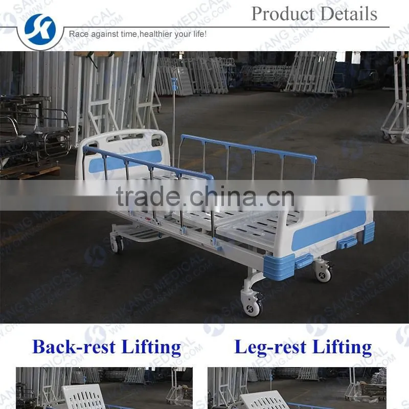 BV Factory High Quality Nursing Manual Care Bed