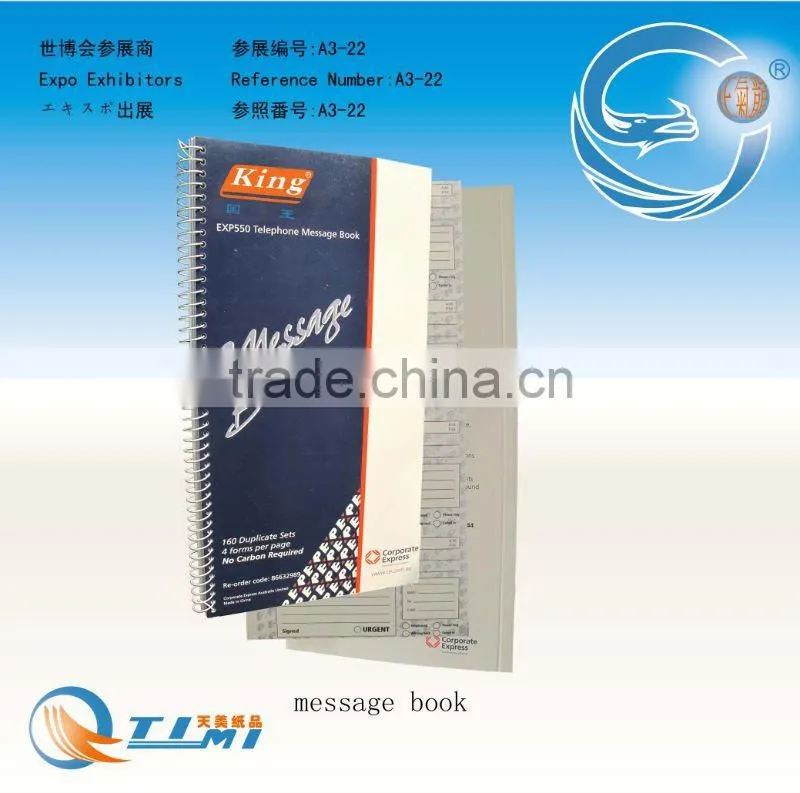 message book,cash receipt book,restaurant small docket book,docket book,phone message book